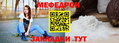 марки lsd Новокубанск