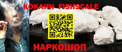 винт Новозыбков