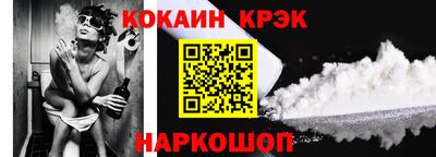 мдма Новодвинск