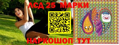 винт Новозыбков