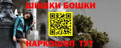 мдма Новодвинск