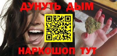 марки lsd Новокубанск