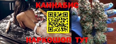 мдма Новодвинск