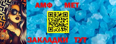 марки lsd Новокубанск