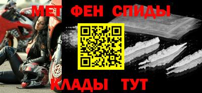 мдма Новодвинск