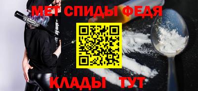 мдма Новодвинск