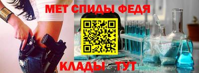 марки lsd Новокубанск