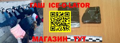 мдма Новодвинск