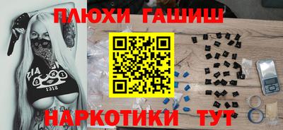 винт Новозыбков
