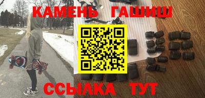 мдма Новодвинск