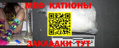 марки lsd Новокубанск