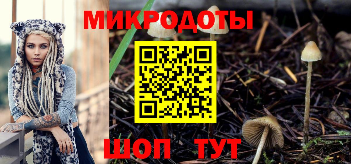 Биробиджан  КОКАИН  Кодеин  Конопля  НБОМе  ГАШ  Купить закладку  Вход с VPN  Мефедрон кристаллы  МДМА 